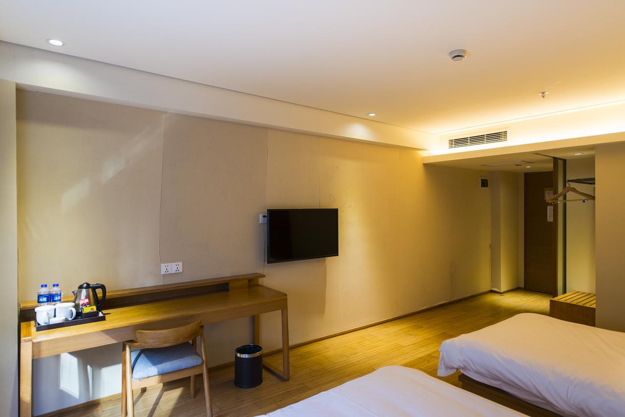 Ji Hotel Changchun Oriental Plaza エクステリア 写真