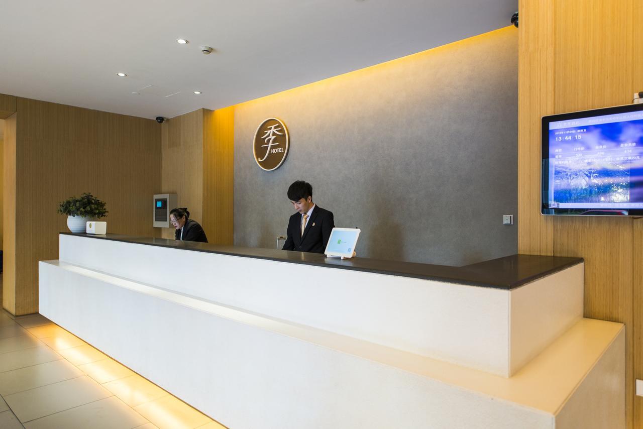 Ji Hotel Changchun Oriental Plaza エクステリア 写真